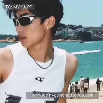 雷绮玉
